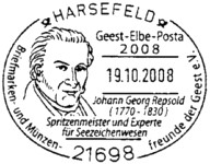 SoSt20081019.jpg