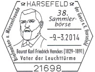 SoSt20140309.jpg
