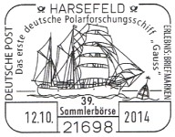 SoSt20141012.jpg