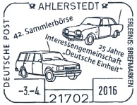 SoSt20160403.jpg