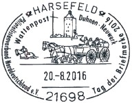 SoSt20160820.jpg